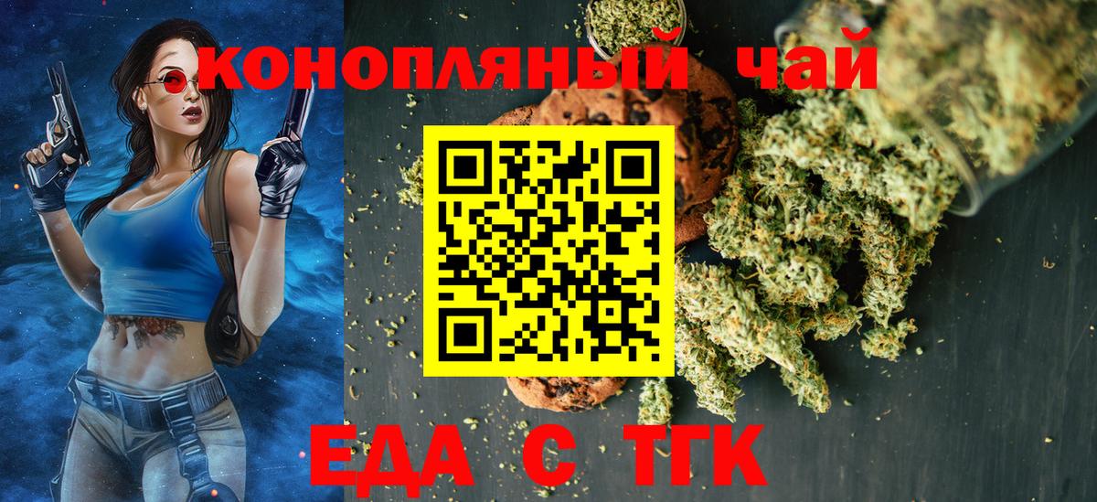 Псилоцибиновые грибы Кинель
