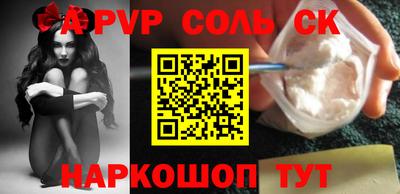 MESCALINE Берёзовский