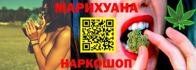 MESCALINE Берёзовский