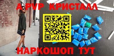 MESCALINE Берёзовский