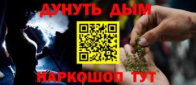 MESCALINE Берёзовский