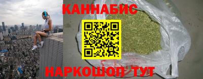 спиды Беслан