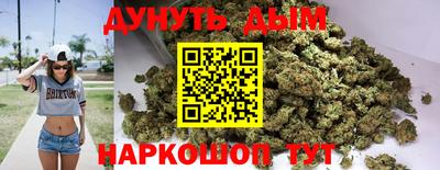 спиды Беслан
