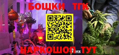 MESCALINE Берёзовский