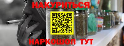 спиды Беслан