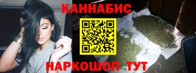 спиды Беслан
