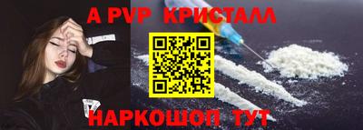 MESCALINE Берёзовский