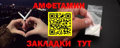 MESCALINE Берёзовский
