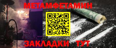MESCALINE Берёзовский
