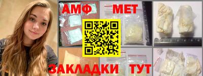 скорость mdpv Отрадное