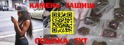 MESCALINE Берёзовский