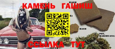 спиды Беслан