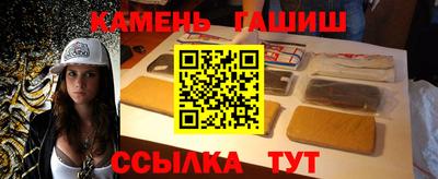 СК Бийск