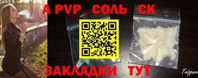 MESCALINE Берёзовский